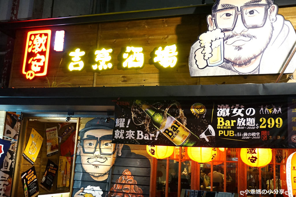 DSC02335.JPG