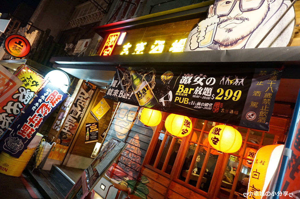 DSC02339.JPG