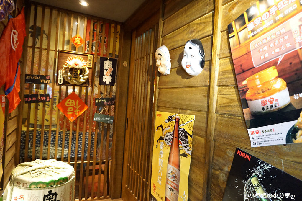 DSC02345.JPG