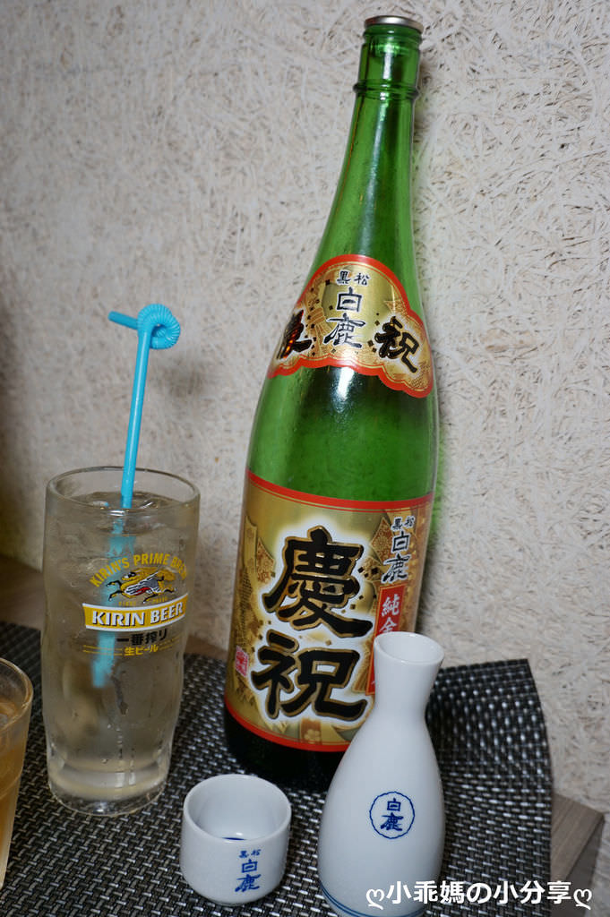 DSC02434.JPG