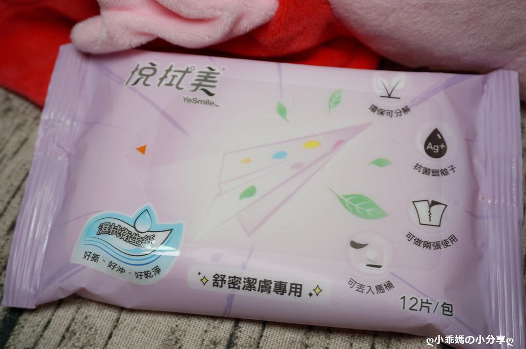 DSC02473.JPG