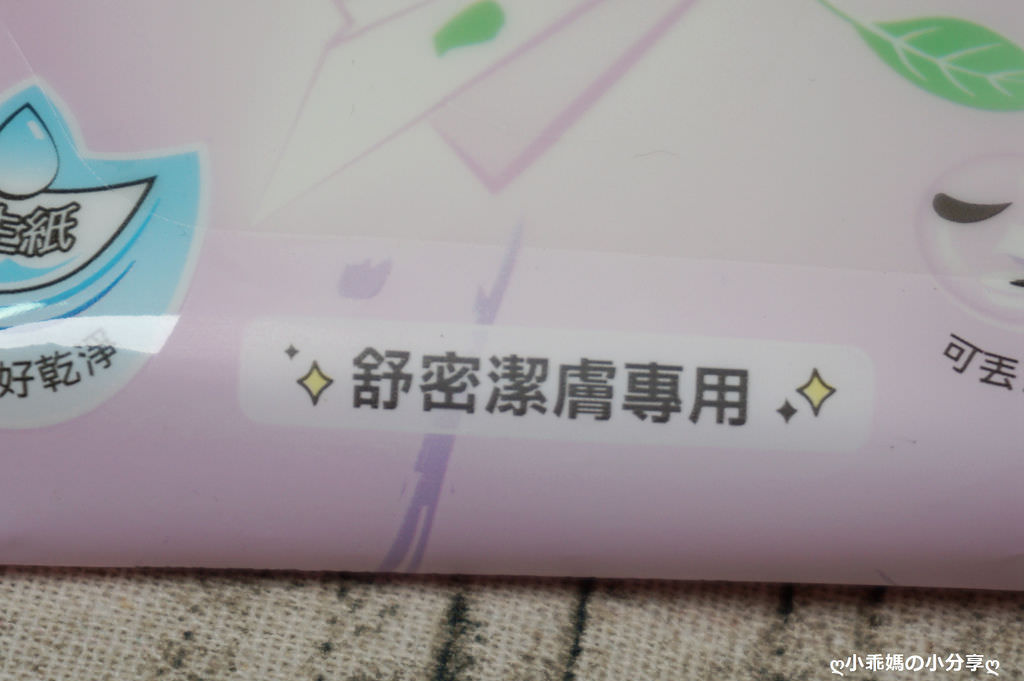 DSC02477.JPG