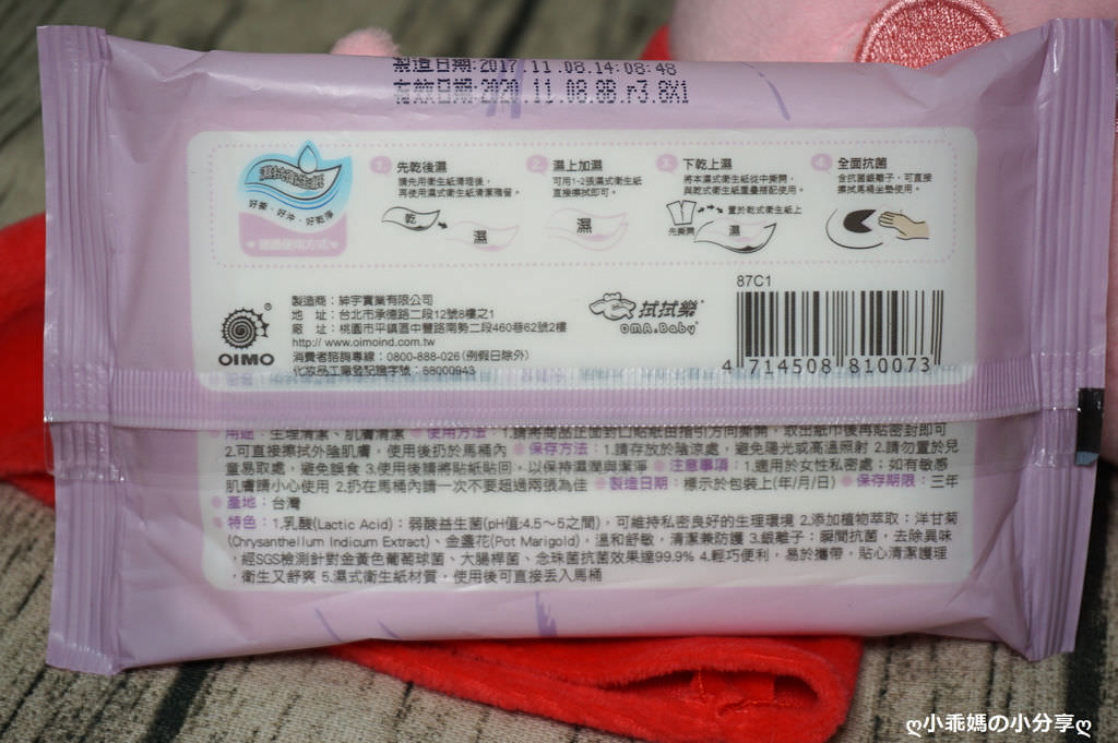 DSC02479.JPG