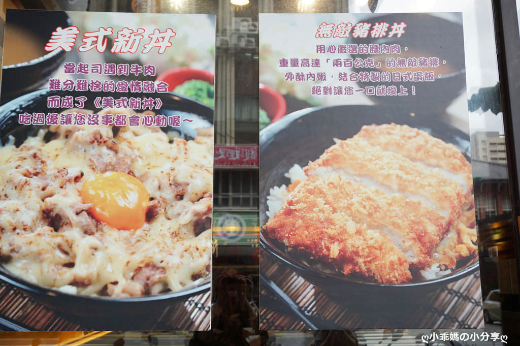 DSC02878.JPG