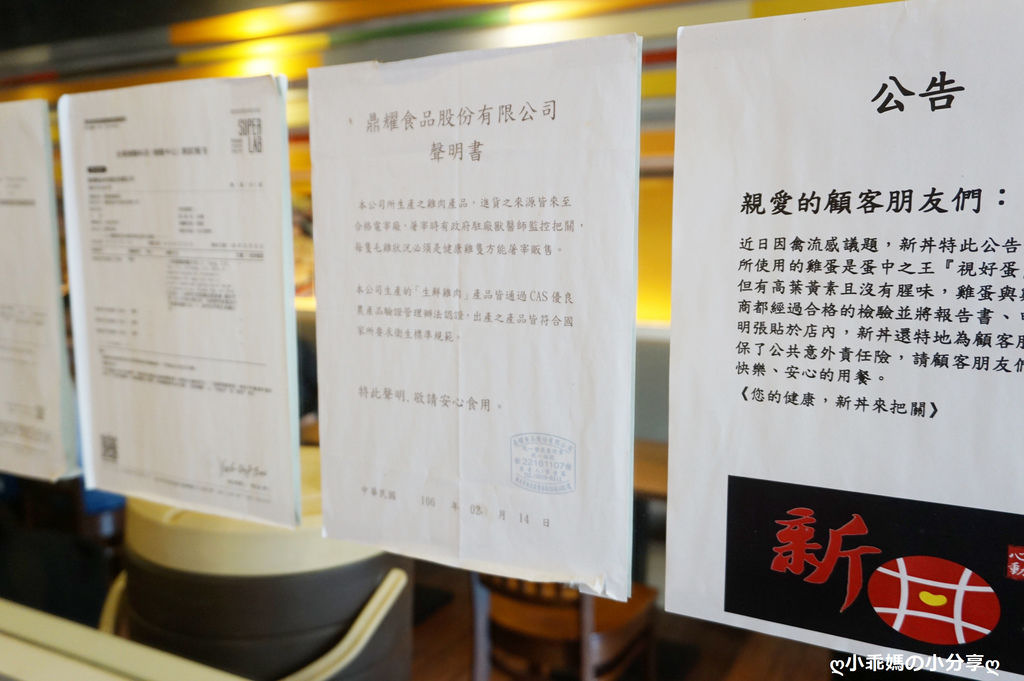 DSC02886.JPG