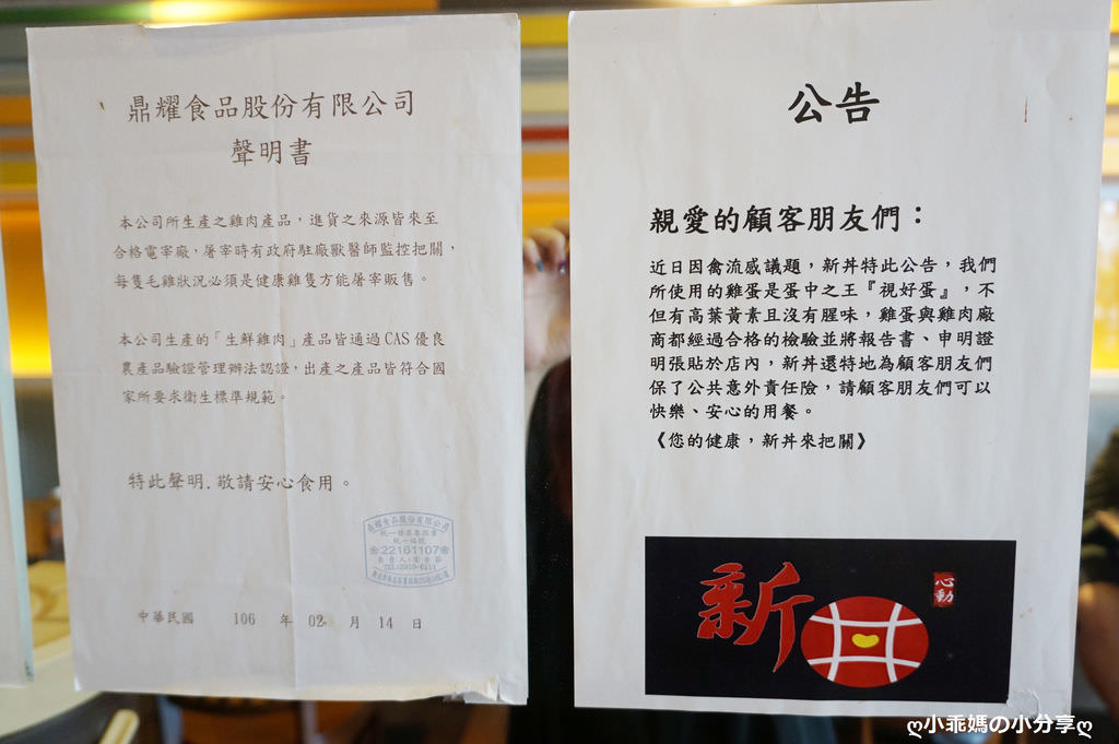 DSC02885.JPG