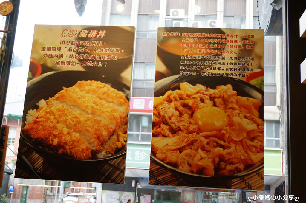 DSC02886-1.JPG