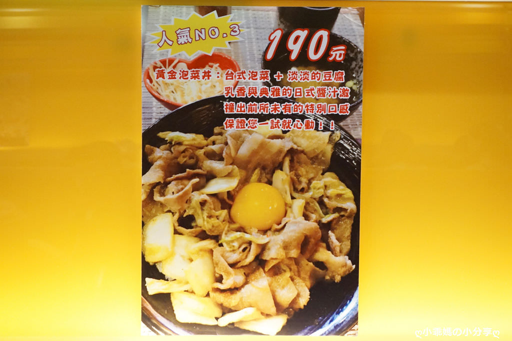 DSC02890.JPG