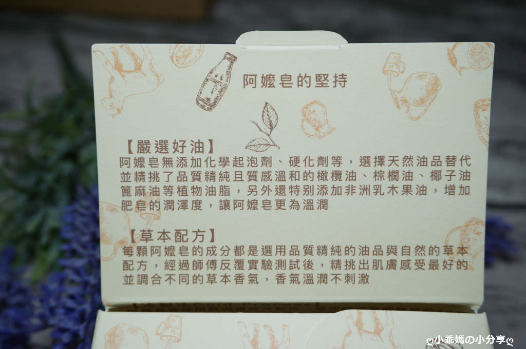 DSC03039.JPG