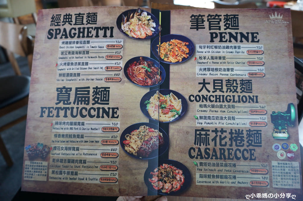 DSC03094.JPG