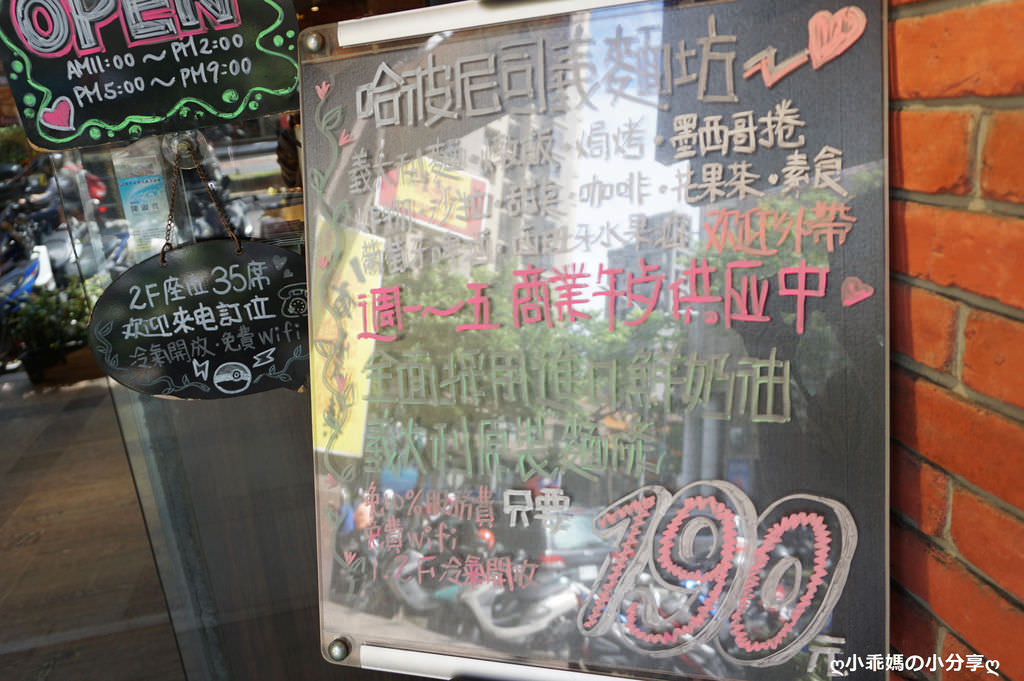 DSC03369.JPG