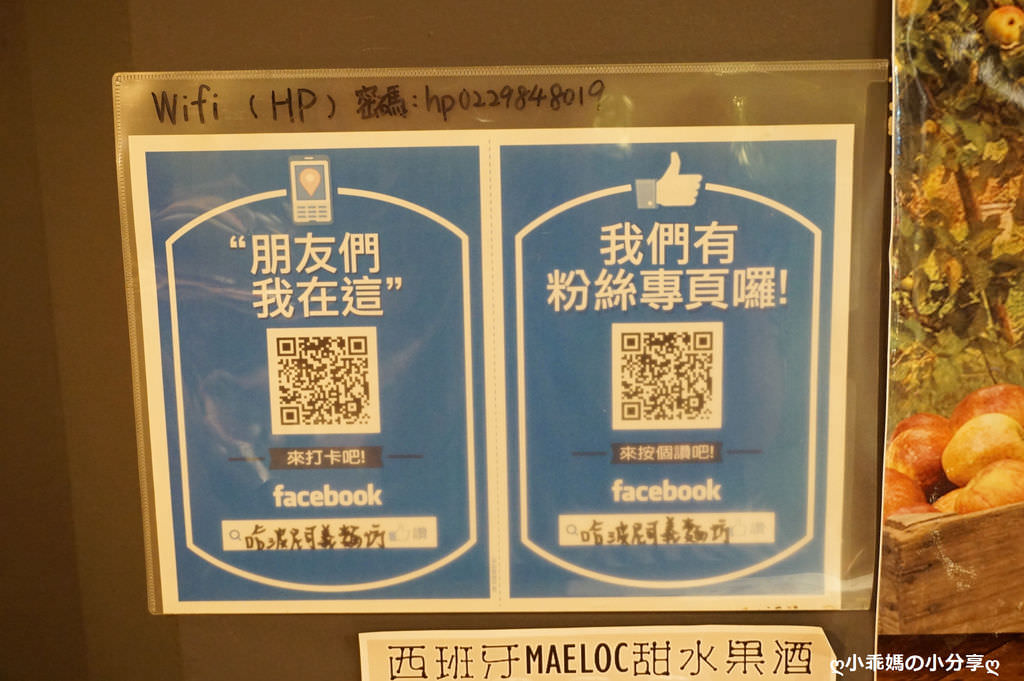 DSC03390.JPG
