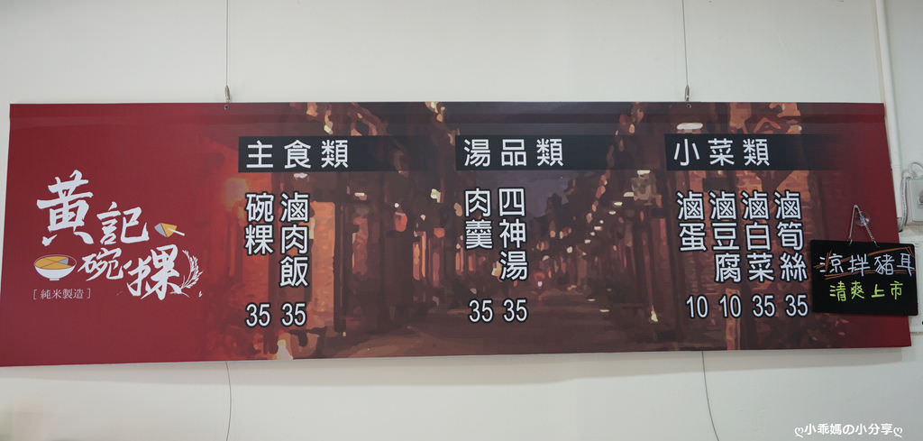 DSC03168.JPG