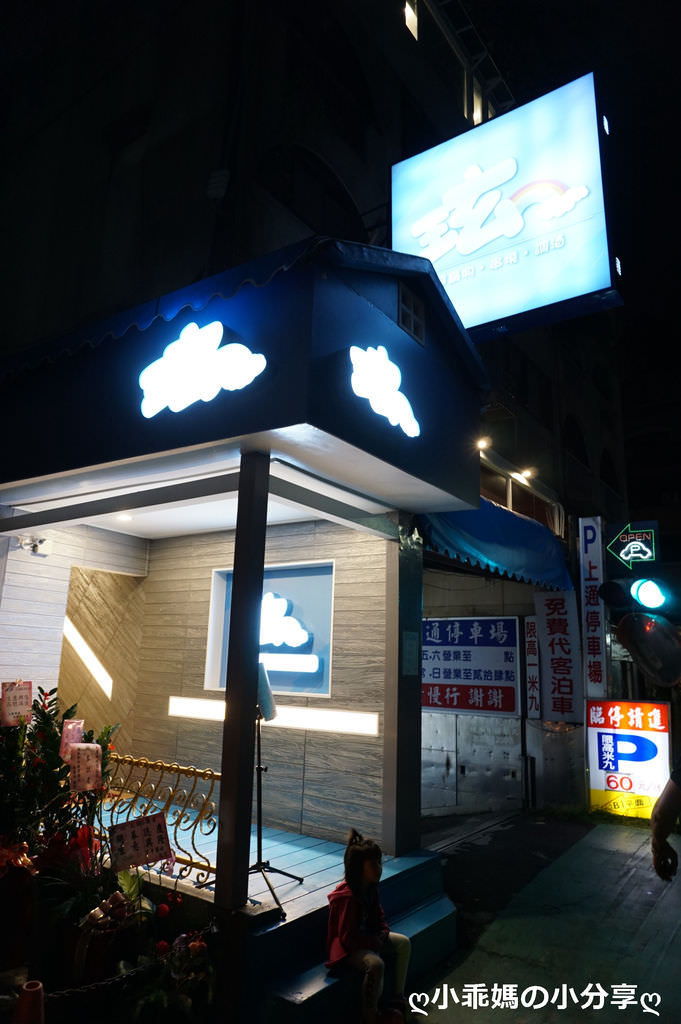 DSC03946.JPG