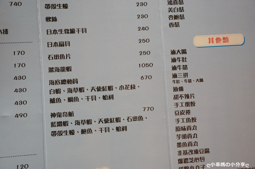 DSC04084.JPG