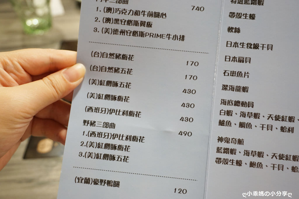 DSC04083.JPG