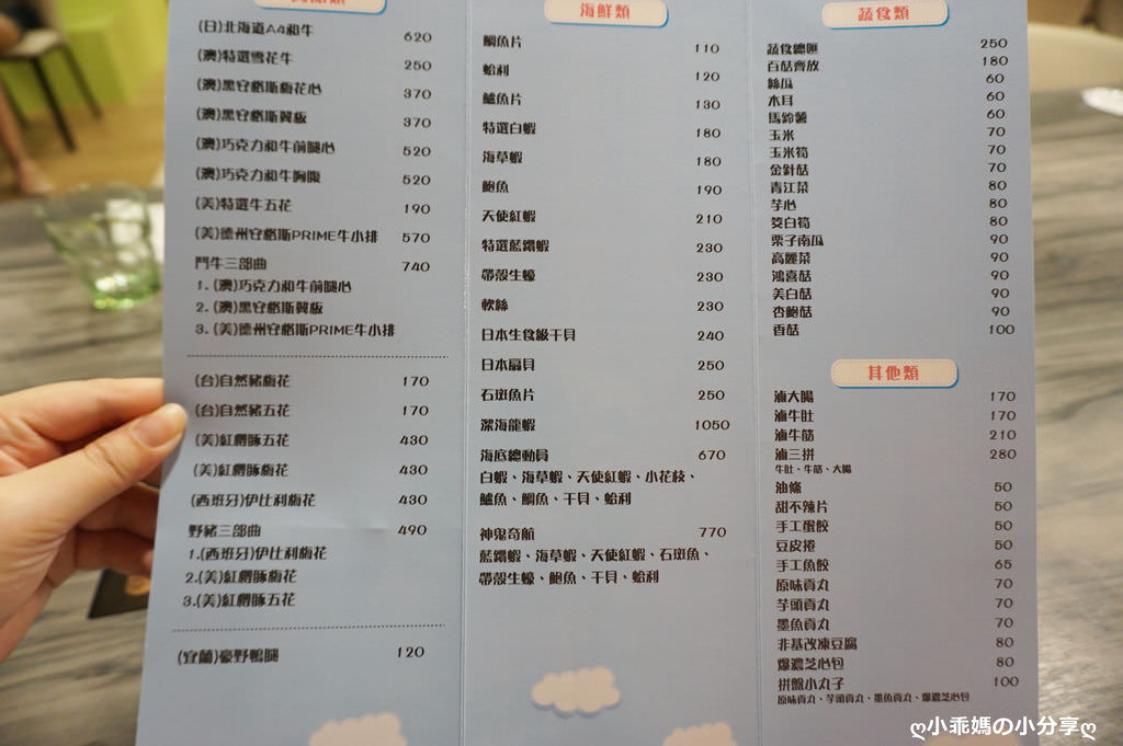 DSC04082.JPG