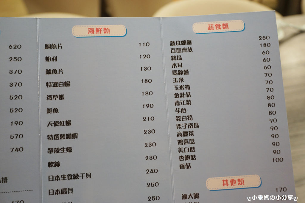 DSC04085.JPG