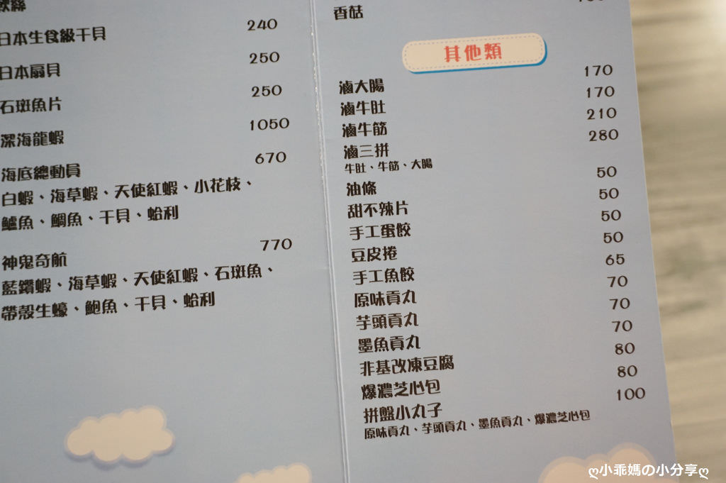 DSC04086.JPG