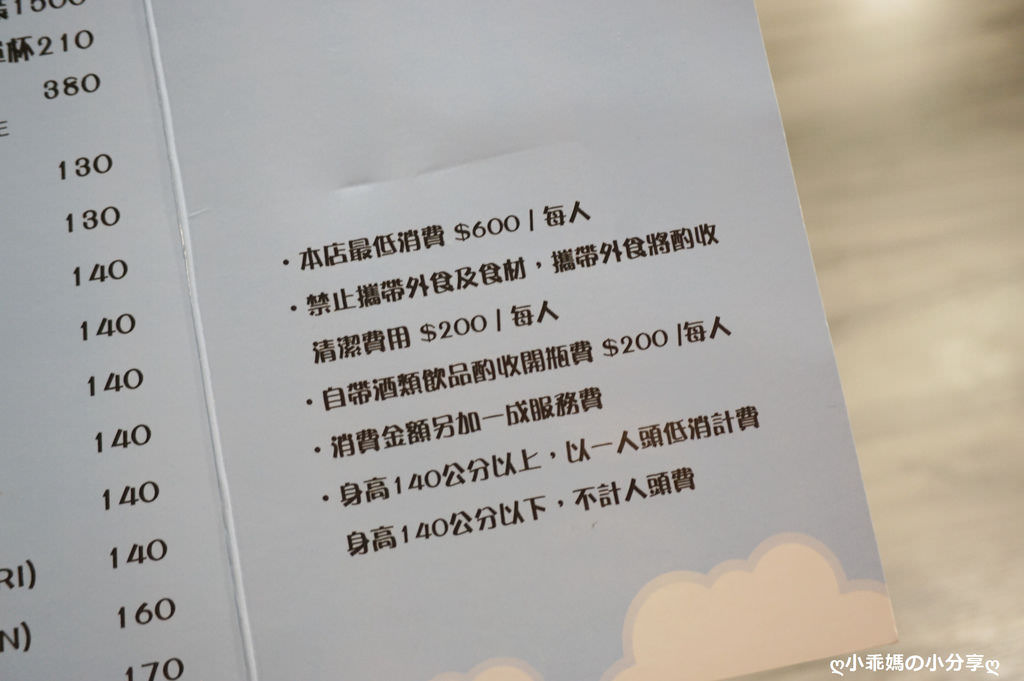 DSC04090.JPG
