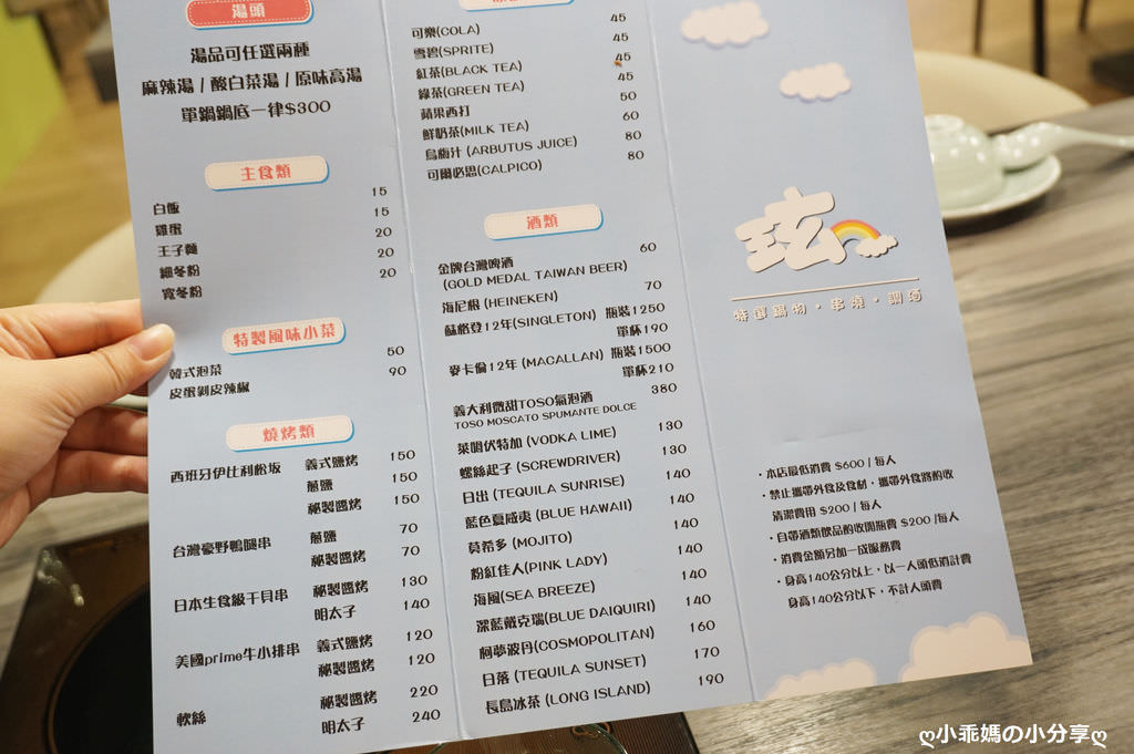 DSC04088.JPG