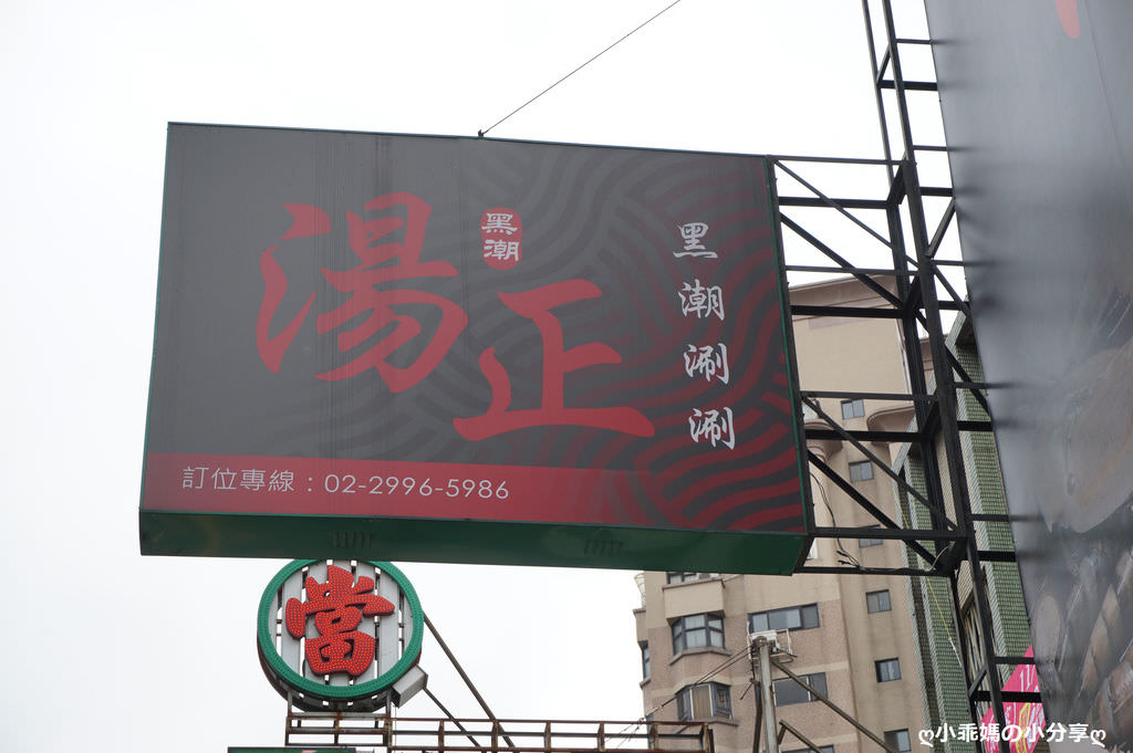 DSC03652.JPG