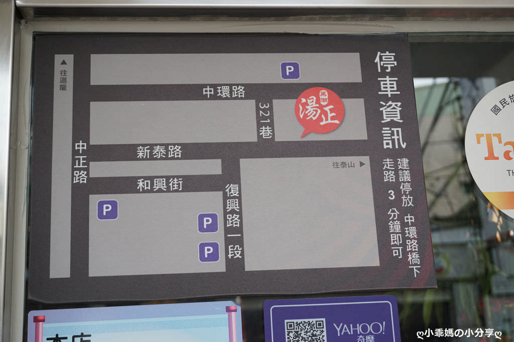 DSC03656.JPG