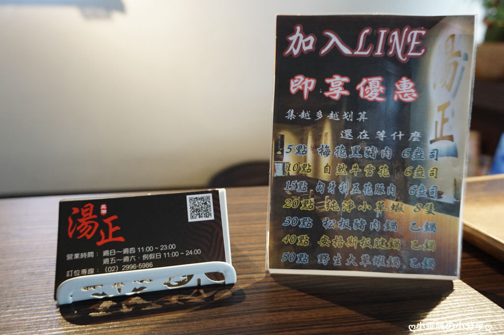 DSC03665.JPG