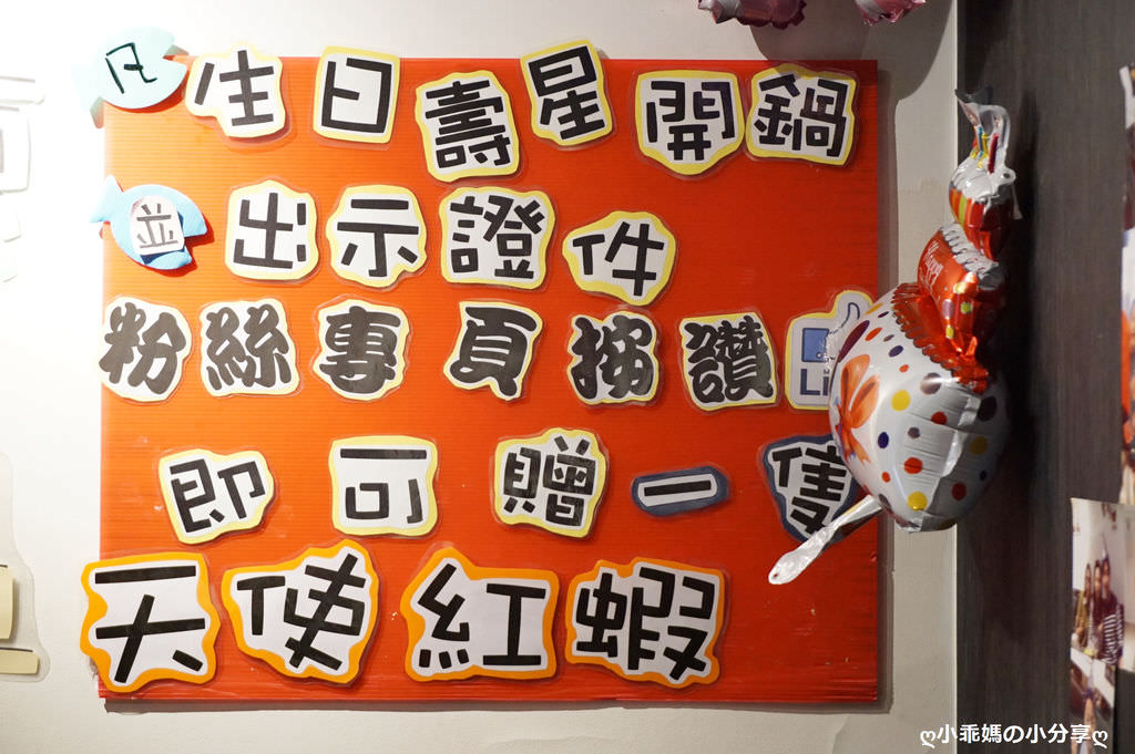 DSC03686.JPG