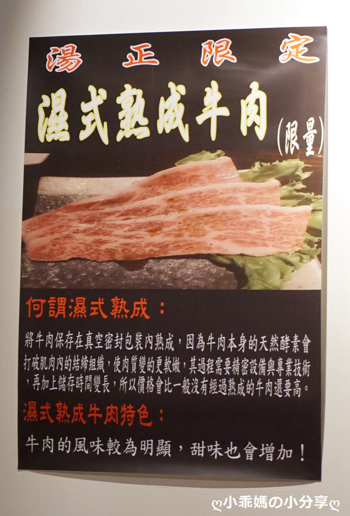 DSC03687.JPG