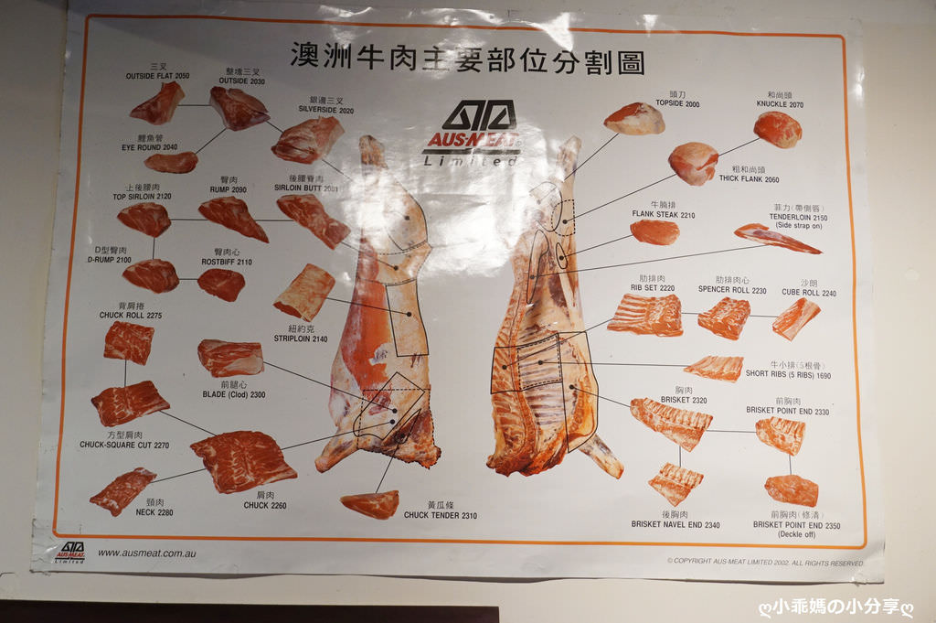 DSC03694.JPG
