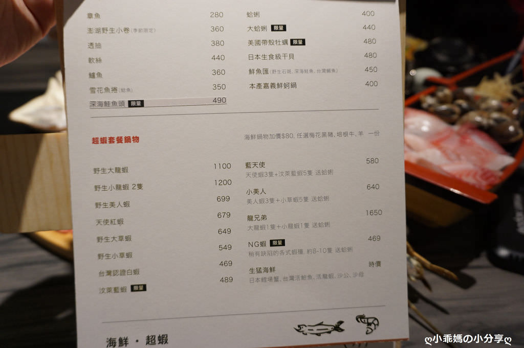 DSC03729.JPG