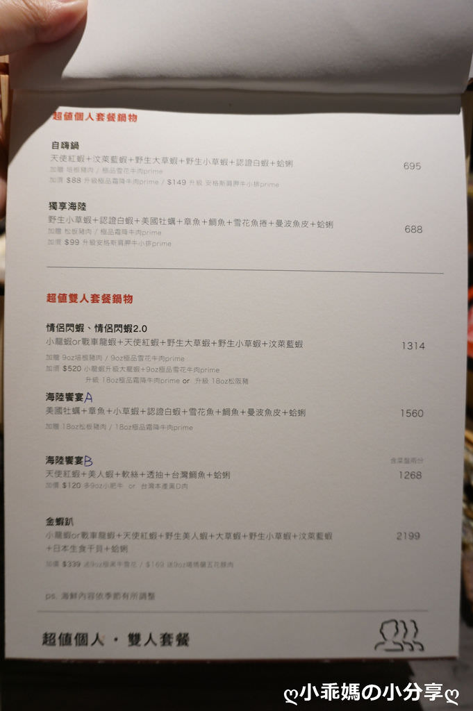 DSC03730.JPG