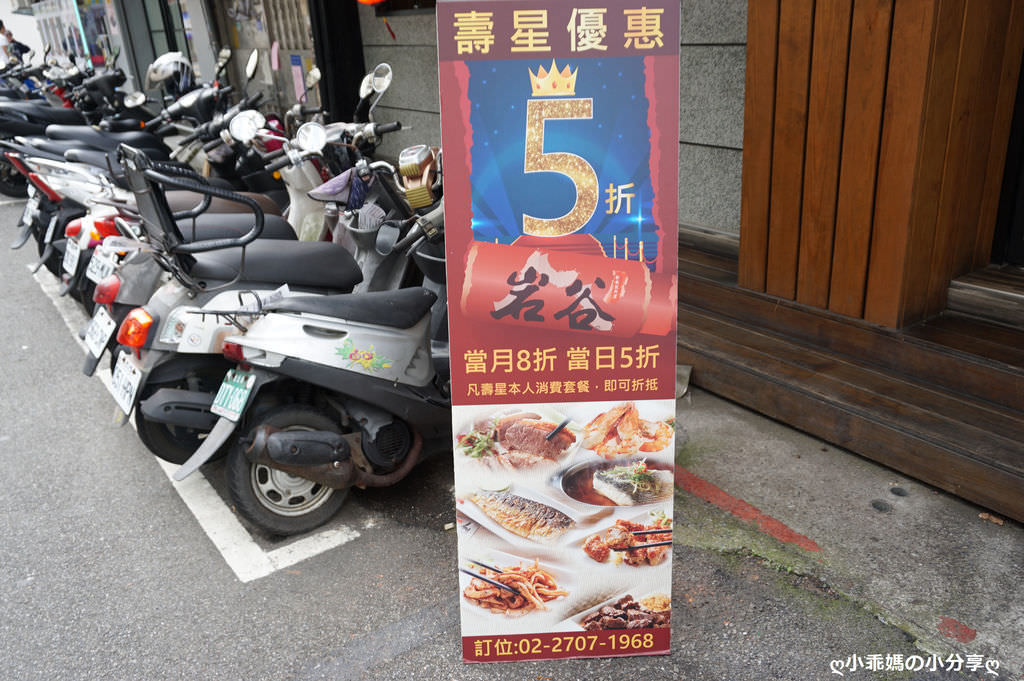 DSC04338.JPG