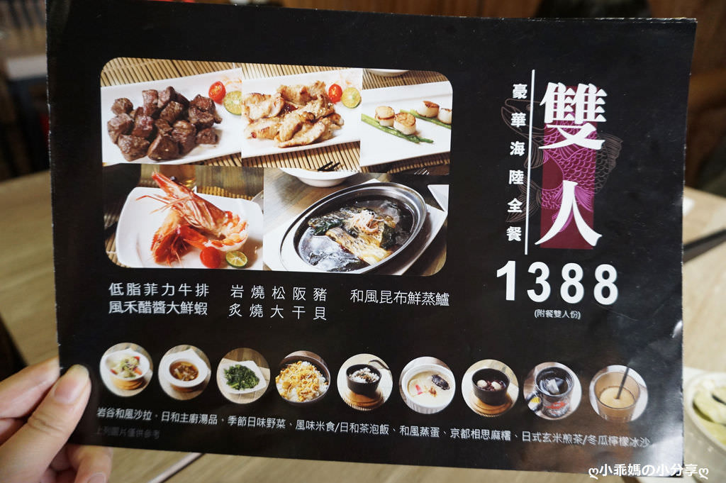 DSC04404.JPG