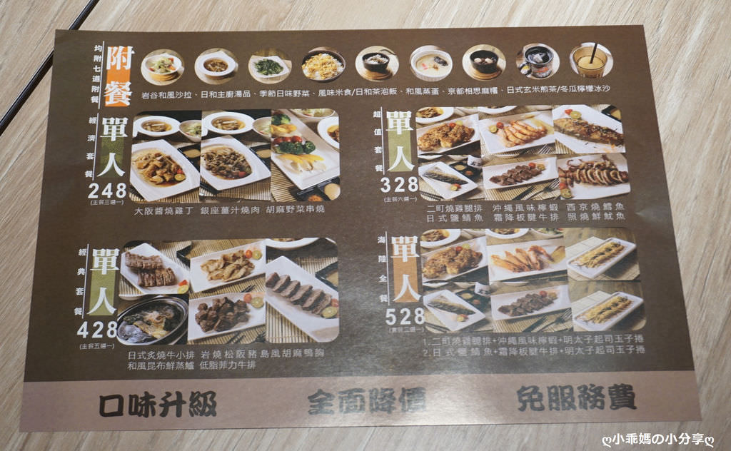 DSC04408.JPG