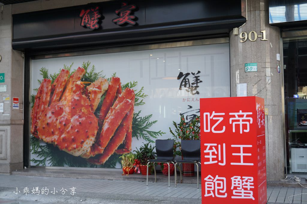 DSC04209.JPG