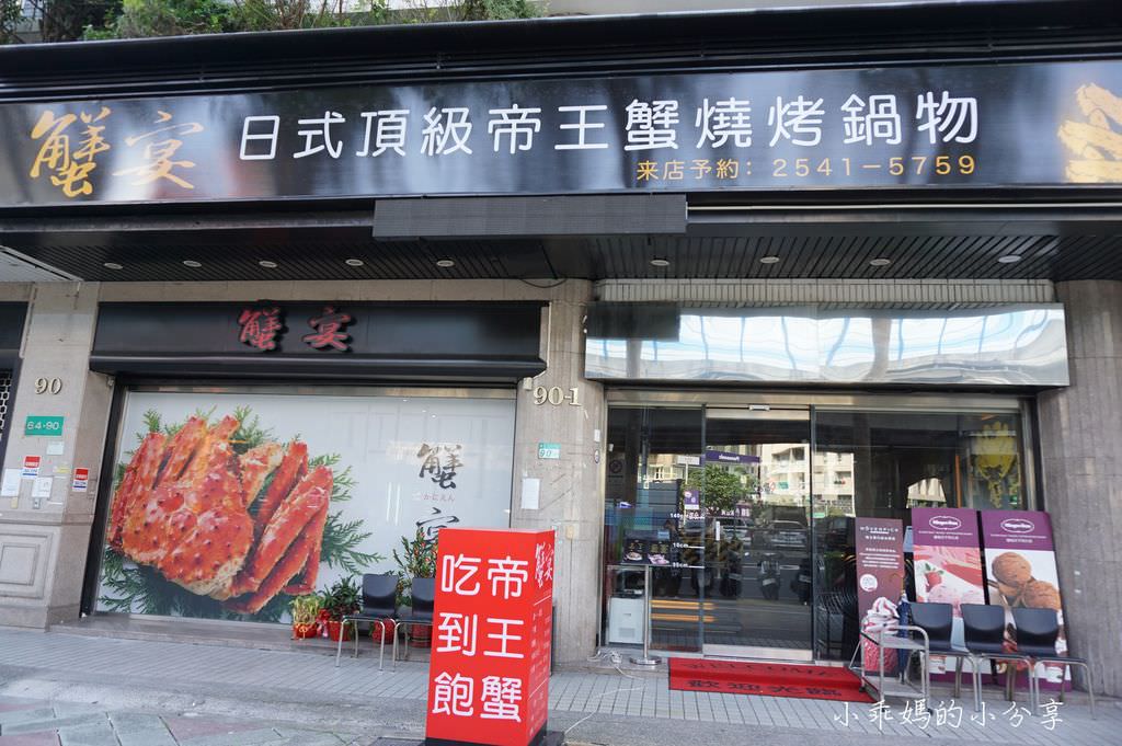 DSC04208.JPG