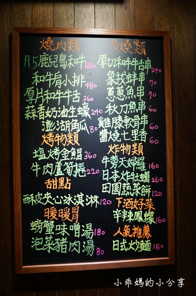 DSC04415.JPG