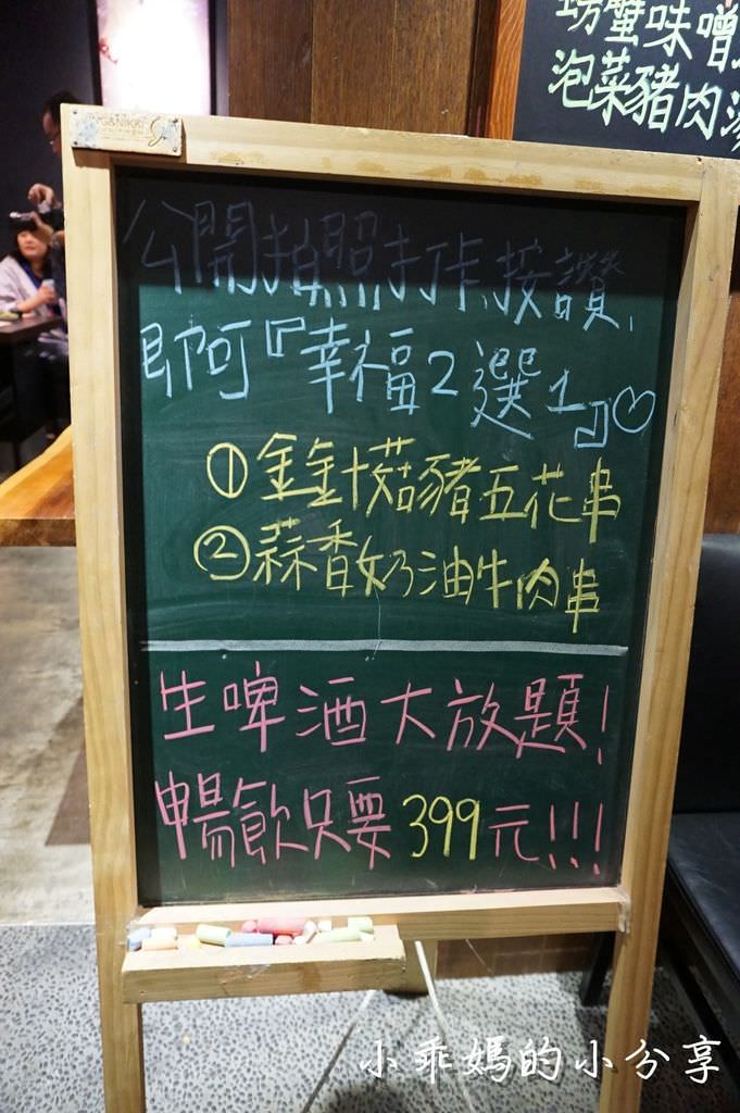 DSC04416.JPG