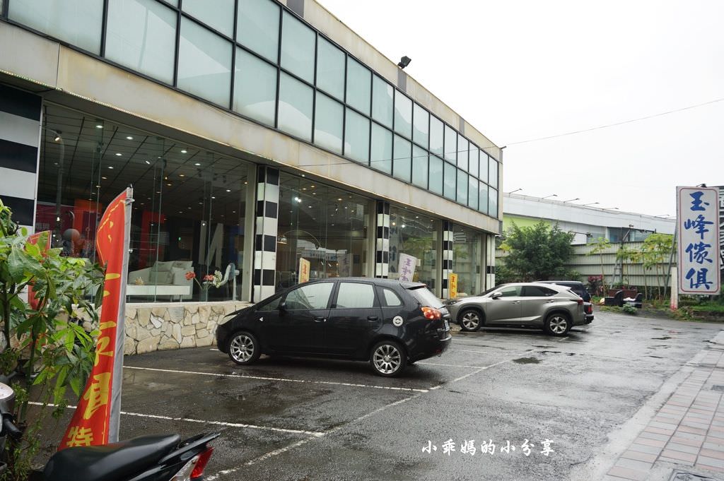 DSC04532-1.JPG