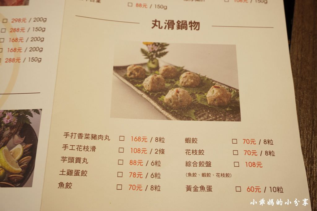 DSC05604.JPG