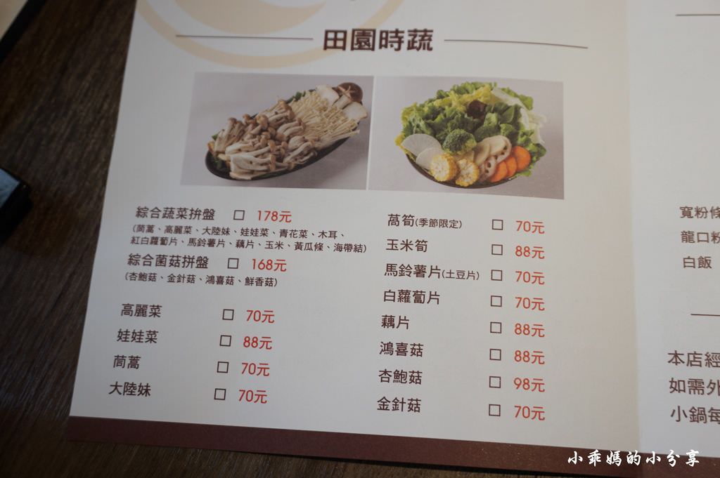 DSC05607.JPG