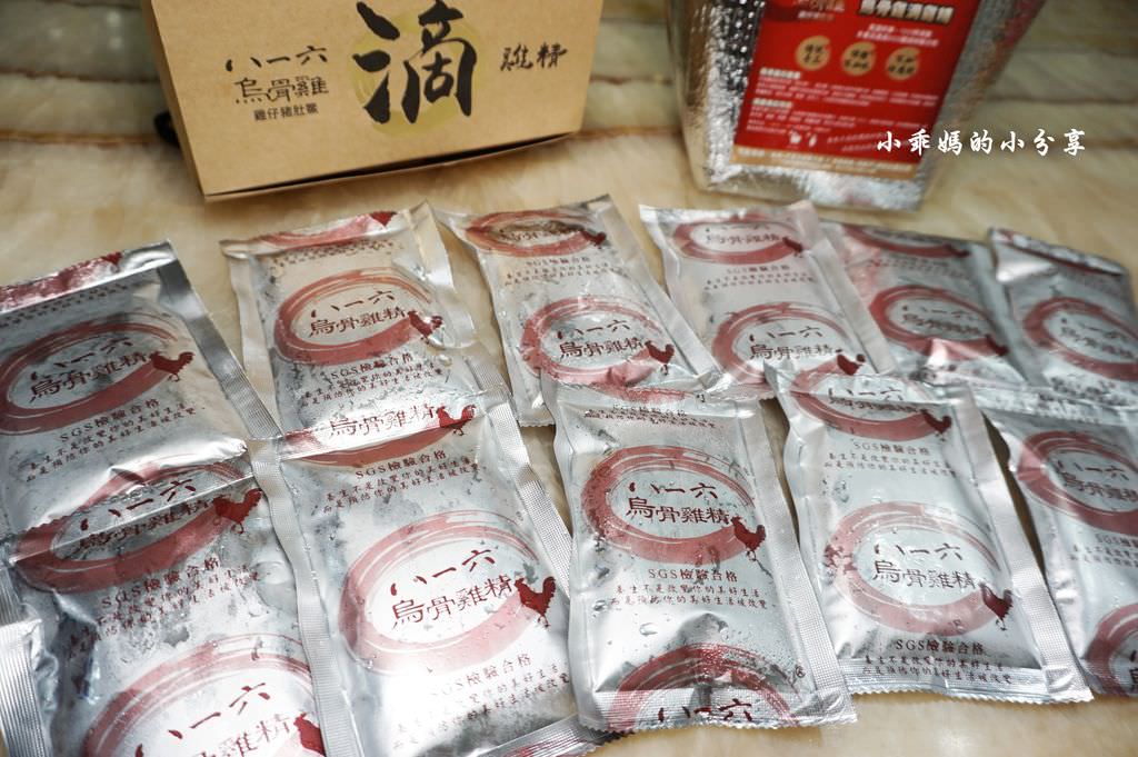 DSC05413.JPG