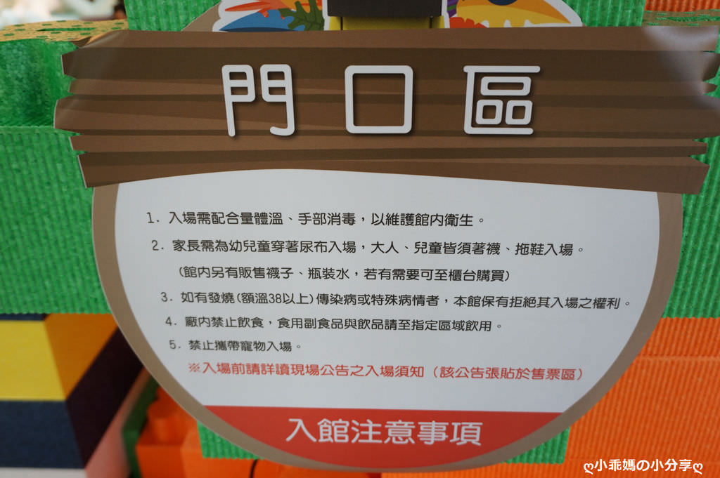DSC05987.JPG