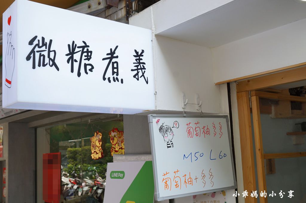 DSC07076.JPG