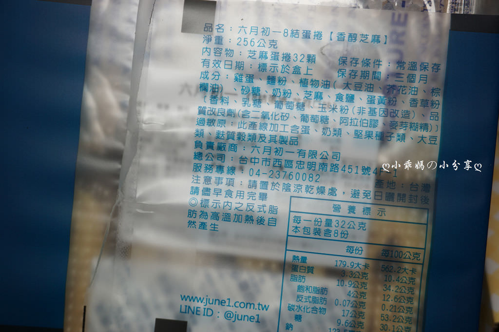 DSC07132.JPG