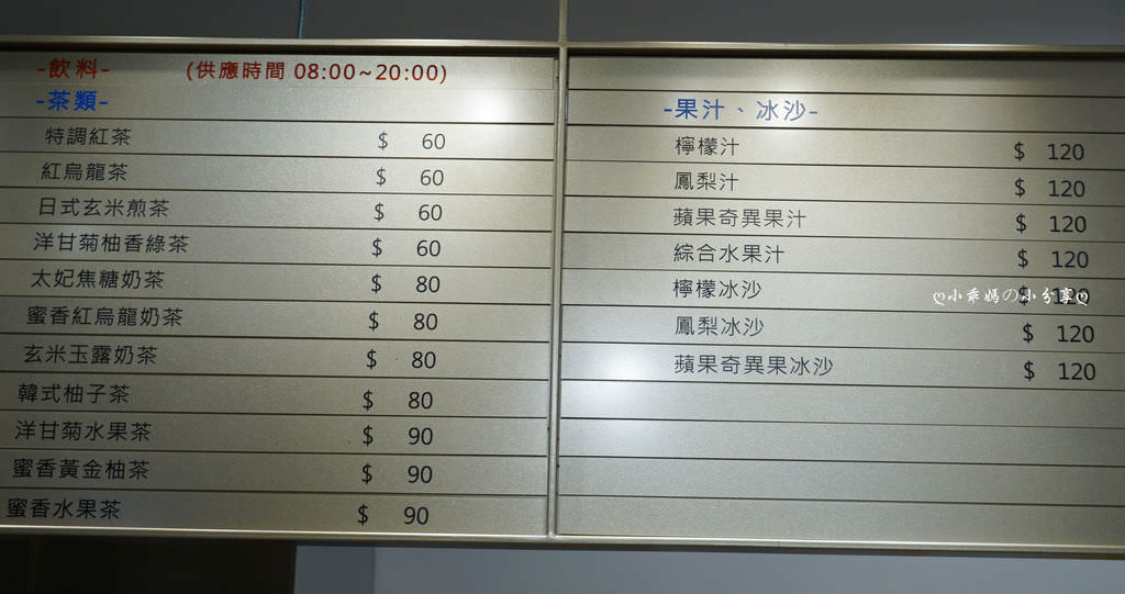 DSC07224.JPG