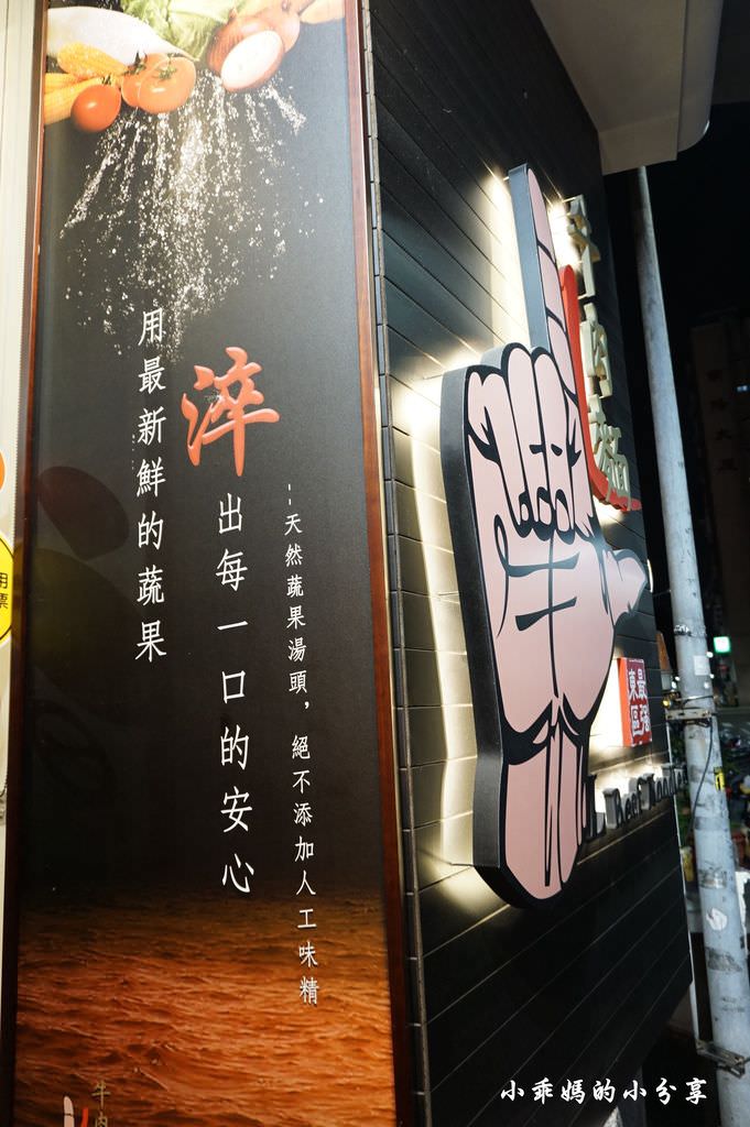 DSC07306.JPG