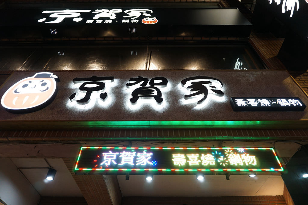 DSC07411.JPG